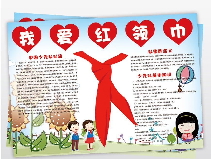 全民烧脑3去广告版