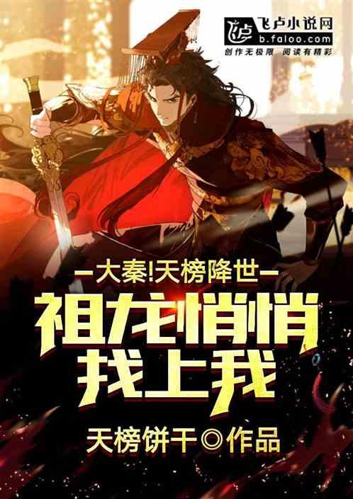 了解如何让男朋友的地位变低?,加入知识星球平台